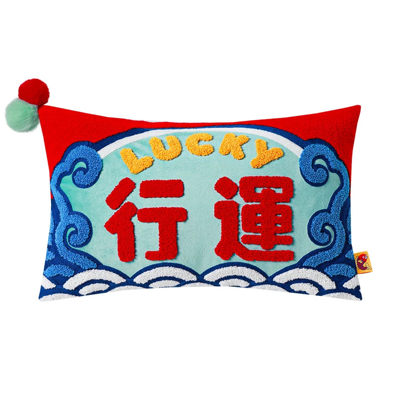 Coussin Chinois - Product vendor