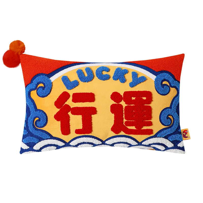 Coussin Chinois - Product vendor