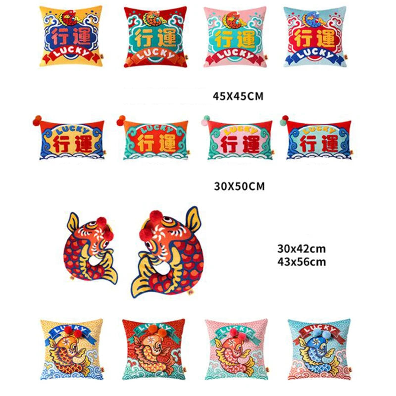 Coussin Chinois |  Tokko Studio.