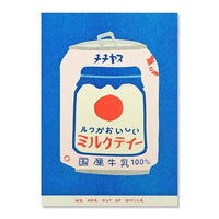 Drinking - Tokko Studio